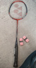 尤尼克斯（YONEX）羽毛球拍对拍碳素中杆比赛训练锐速高弹均衡NR7000I已穿线附手胶 实拍图