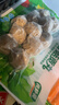 安井 锁鲜装香菇贡丸 150g 1包 火锅关东煮麻辣烫丸料 空气炸锅食材 实拍图