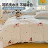 洁丽雅牛奶绒珊瑚绒四件套被套单件A类冬季加厚加绒保暖被罩学生三件套 奶白郁野【A类标准-加绒保暖】 150*200cm-单被套 实拍图