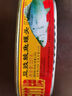 甘竹 豆豉鲮鱼罐头227g 实拍图