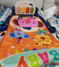 澳贝（auby）婴幼儿玩具健身架萌猫脚踏踩钢琴新生儿礼盒生日圣诞礼物0-6个月 实拍图