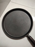 onlycook平底锅煎锅煎饼锅 无涂层铸铁锅 牛排煎蛋锅早餐锅 0涂层 26cm 实拍图