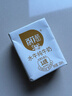 百菲酪水牛纯牛奶200ml*12盒 3.8g优质乳蛋白 年货 跨年 春节 礼盒装 实拍图