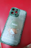 奶小鸭 适用苹果12手机壳 iphone12保护套镜头全包硅胶防摔超薄创意卡通简约网红软壳男女款 苍岭绿 实拍图