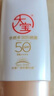 大宝清透修护防晒乳40g*2高倍防晒霜敏感肌面部护肤品SPF50+新年礼物 实拍图