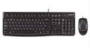 罗技（Logitech）MK120 键鼠套装 有线键鼠套装 办公键鼠套装 电脑键盘 USB即插即用 全尺寸 黑色 实拍图