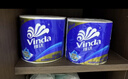 维达（Vinda）有芯卷纸 蓝色经典4层200克*27卷 高克重卫生纸 厕纸纸巾整箱 实拍图