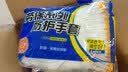 新越昌晖 加密棉纱线手套 加厚防滑耐磨 劳保手套 工地工作劳动干活48副/均码 B11410 实拍图
