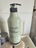 所望头皮护理植物洗发水700ml 男女士水杨酸止痒去油蓬松滋养洗发露 实拍图