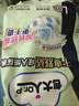 包大人（Dr.P）基础型成人纸尿裤L80片（腰围：85cm-135cm）老年人产妇尿不湿 实拍图