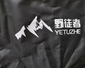 YTZ户外折叠椅子便携式板凳钓鱼椅美术生休闲马扎摆摊露营折叠桌椅子 大号-耀夜黑+收纳袋 便携露营桌椅 实拍图