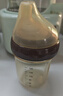 佩奇妈妈婴儿奶瓶0-6个月防胀气新生儿奶瓶小月龄PPSU180ml 实拍图