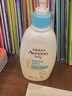 艾惟诺（Aveeno）艾维诺润肤乳露 婴儿童身体乳保湿补水滋润干痒宝宝儿童面霜354g 实拍图