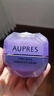 欧珀莱（AUPRES）情人节礼物送女友时光锁小紫钻眼霜 补水保湿提拉抗皱 护肤品 【镇店眼霜】小紫钻眼霜25g 实拍图