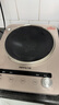 九阳（Joyoung）电磁炉凹面电磁炉电磁灶电陶炉家用3500W大功率猛火多功能电池炉深凹弧面凹灶N3501【赠专用铁锅】 实拍图