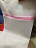 洁丽雅（Grace）洗衣袋家用旅行收纳袋加厚网兜文胸内衣细网洗衣机专用袋防变形 实拍图