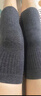 Barbenny医用羊绒护膝保暖关节炎老寒腿男女士中老年人专用冬季膝盖防寒 实拍图