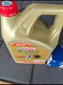 嘉实多（Castrol）极护智E版单次小保养卡 0W-20 C5 5L 含机油+机滤+工时 汽车保养 实拍图