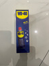 WD-40除锈剂wd40门锁润滑油机械防锈螺栓丝松动窗合页自行车链条清洁洗 实拍图