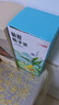 京东京造 冬瓜荷叶决明子茶150g（5g*30）通畅可定制团购 实拍图