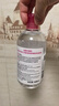贝德玛（BIODERMA）粉水舒妍洁肤液卸妆水敏感肌可用温和无需水洗500ml*2 实拍图