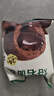 泸溪河面包糕点零食休闲食品早餐代餐下午茶牛角包鸡蛋糕黄油吐司蛋糕 熔岩面包巧克力味480g 实拍图