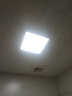 欧普照明（OPPLE）led面板灯 24W集成吊顶灯嵌入式平板灯铝扣板灯【300×300白光5700k】 实拍图