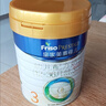 美素佳儿（Friso）皇家幼儿配方奶粉 3段（1-3岁幼儿适用）400g 乳铁蛋白（新国标） 实拍图