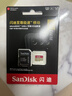 闪迪（SanDisk）512GB TF(MicroSD)内存卡 4K极速金卡A2 V30 U3行车记录仪 运动相机无人机 监控存储卡 读190MB/s 实拍图