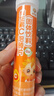小葵花维生素C泡腾片(固体饮料)水蜜桃味80g 维C营养果味饮(4g/片*20片) 实拍图