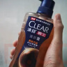 清扬（CLEAR）男士古龙香氛沐浴露雨林秘境木质香氛600g*2新老包装交替发货 实拍图