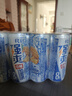 锐澳（RIO）鸡尾酒 洋酒 果酒 预调酒 伏特加  强爽8度ZERO零糖 330ml*8罐  实拍图