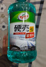 龟牌（Turtle Wax）硬壳玻璃水防冻-42°汽车冬季去油膜雨刮水强力去污2L*2瓶 实拍图