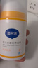 戴·可·思婴儿金盏花特润霜50g*2 补水保湿宝宝霜 婴幼儿深层滋润霜擦脸油 实拍图