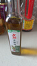 友加食品花椒油210ml 红花椒油 绿色食品 麻椒油麻辣烫米线调味汉源花椒油 实拍图