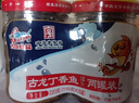 古龙 丁香鱼罐头110g*2罐 即食海捕鱼干下饭菜调味下酒菜中华老字号 实拍图