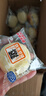 港荣蒸蛋糕咸肉松蛋糕790g肉松戚风蛋糕零食面包中西式糕点心礼品盒物 实拍图