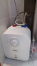海尔（Haier）国家补贴20%小厨宝电热水器5升 EC5FA 一级能效京东自营 1750W速热家用储水式厨房台下小型热水宝 实拍图