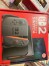 任天堂（Nintendo）【国内保税仓】Switch2/1代 OLED/续航加强日版/港版便携家用ns体感游戏机掌机 港版switch2单机+马里奥派对 空前盛会TV 实拍图