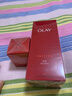 玉兰油（OLAY）超红瓶胜肽眼霜15g淡化细纹提拉紧致黑眼圈护肤品新年礼物送女友 实拍图