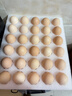 京鲜生 无抗保洁鲜鸡蛋30枚/盒 健康轻食 礼盒送礼 1.5kg/盒 源头直发 实拍图