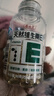 养生堂天然VE200粒软胶囊 补充维生素e 美容祛黄褐斑高含量维e植物复配 实拍图