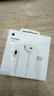 Apple/苹果 EarPods USB-C有线耳机 type-c有线耳机苹果耳机 苹果17有线耳机笔记本耳机游戏音乐 实拍图
