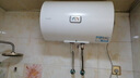 海尔出品统帅 50升电热水器京东自营上门安装以旧换新2200W节能速热家用安全浴储水式LEC5001-20X1 实拍图