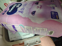 MOONY苏菲尤妮佳慕怡小羊驼超薄透气纸尿裤尿不湿NB码62片(1-5kg) 实拍图