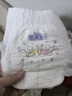 花王妙而舒品牌进口拉拉裤XL38片(12-17kg)加大号婴儿尿不湿安心锁水 实拍图