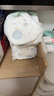 京东京造婴儿拉拉裤尿不湿纸尿裤Cloud云柔XXXL50片(18kg以上)超薄透气 实拍图
