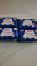七度空间少女超薄100%纯棉亲肤超长夜用卫生巾338mm*8片【新国标认证】 实拍图