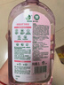 滴露（Dettol）香氛自然衣物消毒液48H留香洗衣除臭儿童可用消毒水杀菌除螨1L*2 实拍图
