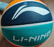 李宁（LI-NING）篮球儿童5号比赛室内外耐磨水泥地幼儿小学生青少年户外橡胶五号 实拍图